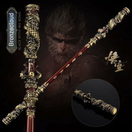 Black Myth,Wukong Bronzecloud Ruyi Staff Martial Arts Bo Staffs Game Collection Desk Room Decoration Backpack Pendant Gift 35cm