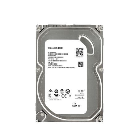 1TB Hard Drive For Security