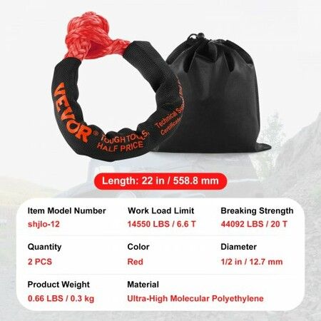 Soft Shackle Synthetic Recovery Rope 2PCS 12.7x558.8 mm 20T Break Strength