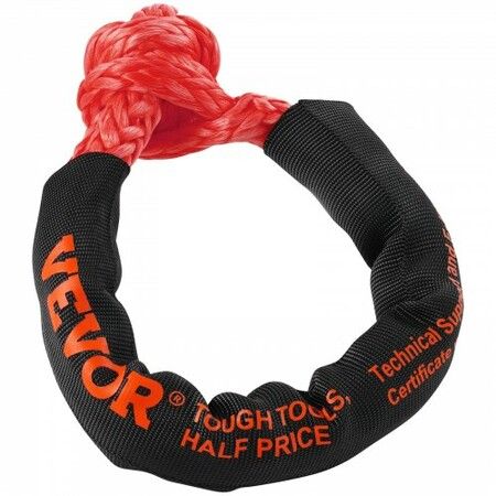 Soft Shackle Synthetic Recovery Rope 2PCS 12.7x558.8 mm 20T Break Strength