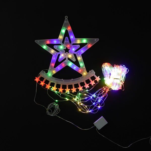 Stockholm Christmas Lights STAR WATERFALL String Lights 381 Multi Colour LEDs