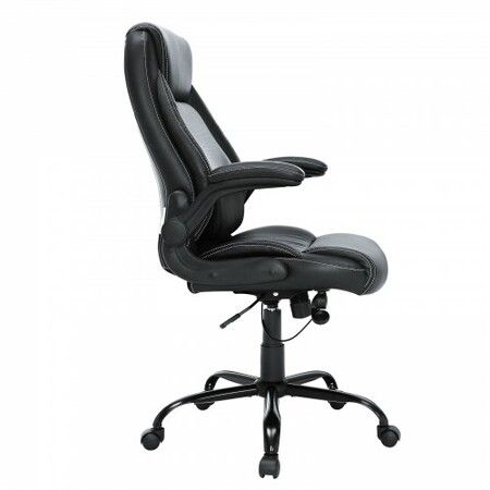 Executive Office Chair with Cutting-edge Adjustable Lumbar Support, High Back PU Leather Office Chair Ergonomic, with Padded Flip-up Arms