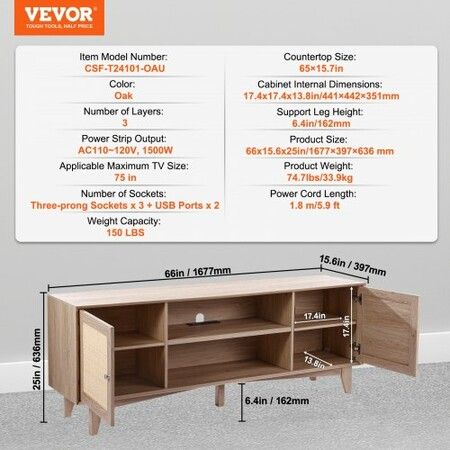 Rattan TV Stand for 75" TV Boho TV Stand with Build-in Socket Oak