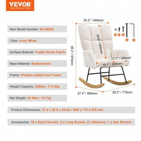 Nursery Rocking Chair, 250 lbs Weight Capacity Teddy Fabric Upholstered Glider Rocker Chair with Soft Seat and High Backrest, Nursing Chair for Nursery, Bedroom, Living Room, Ivory White