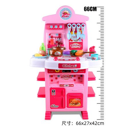 40 Piece Pink Kitchen Playset with Real Sounds and Light Kids Pretend Food Toy Accessories Set for Outdoor Play