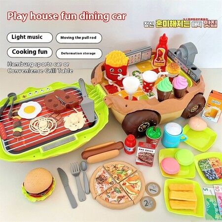 2 in 1 Playhouse Fun Dining Car BBQ Station Kitchen Toy with French Fries Sales Cart Trolley and Burger Cart for Kids Christmas Gift