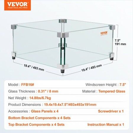 Gas Fire Pit Wind Guard for Square Fire Table, 493 x 493 x 191 mm Clear Tempered Wind Guard for Firepits, 8mm Thick Square Glass Shield, Glass Panel with Hard Corner Bracket & Feet