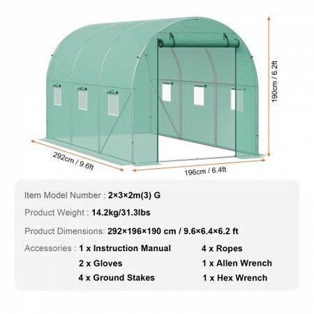 Walk-in Tunnel Greenhouse 9.58x6.43x6.23ft Galvanized Frame PE Cover Green