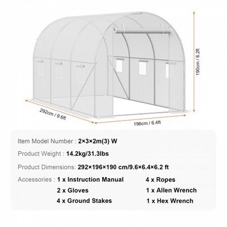 Walk-in Tunnel Greenhouse 9.58x6.43x6.23ft Galvanized Frame PE Cover White