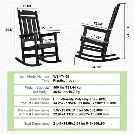 Porch Rocker HIPS Outdoor Rocking Chair High Back 1 pcs 400 lbs Weight