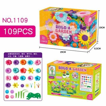 109-Piece Flower Garden Building Toy for Girls and Boys Ages 3-6