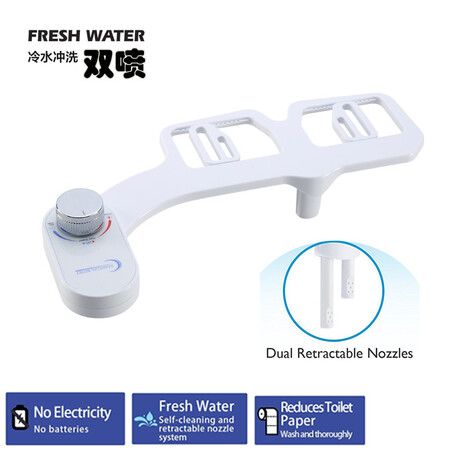 Self-Cleaning Bidet with Retractable Nozzle: Upgrade Your Toilet, Save on Toilet Paper