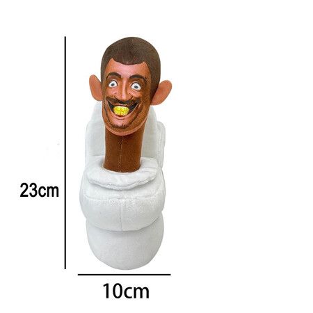 23cm Skibidi Toilet Plush: Soft and Cuddly Titan Speakerman Plushie Toy