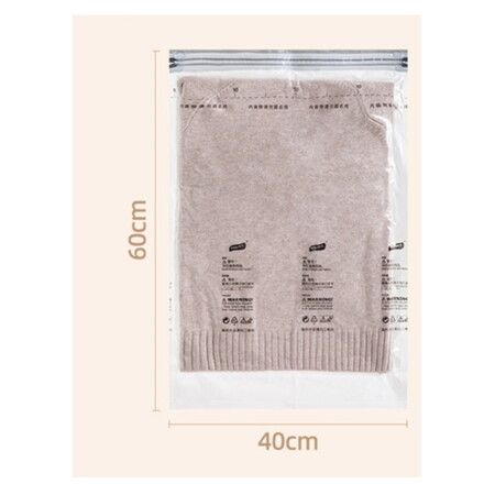 6-Pack 40x60cm Vacuum-Free Space Saving Compression Bags Organizers for Travel and Storage