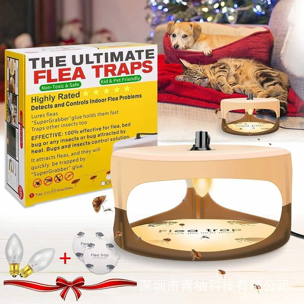 Effective Pest Control Flea & Bed Bug Trap with Sticky Dome, 2 Replaceable Glue Discs，Natural Insect Killer Non-Toxic & Odorless Safe for Kids/Pets