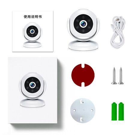 4K Wireless Home Camera Baby Monitor 2.4Ghz Wifi Auto Tracking Panoramic Cameras Webcam Monitor