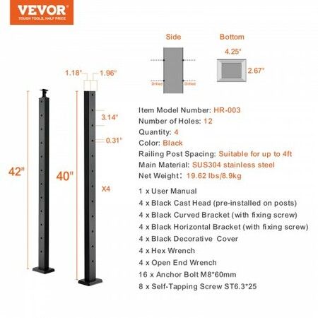 4-Pack Cable Railing Post 42" x 1" x 2" Steel Horizontal Hole Deck Railing Post 12 Pre-Drilled Holes SUS304 Stainless Steel Cable Rail Post Black