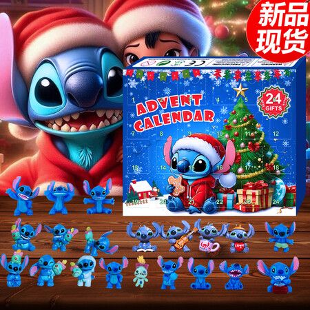 Advent Calendar, 24 Days of Christmas Countdown Calendar with 24 Collectible Doll Gifts for Children and Men Women