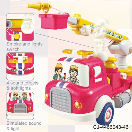 FireTruck Construction Fire Engine Water Sprinkler  Sound Light Montessori Pull Back Car Toys Fruit Building Block Birthday Gifts for Kids Boys Girls