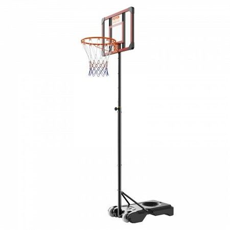 Basketball Hoop 5-7 ft Adjustable Height Portable Backboard System 28 inch Basketball Hoop & GoalBasketball Set with Wheels Stand and Fillable Base