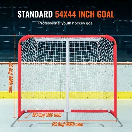 Youth Street Hockey Net Indoor Outdoor Steel Hockey Goal for Kids 54"x44"