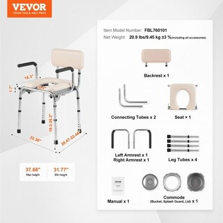 Commode Chair Bedside Commode with Padded Seat Drop-Down Arms 7-Level Adjustable Height 5.8L Removable Bucket 350LBS Capacity Portable Toilet