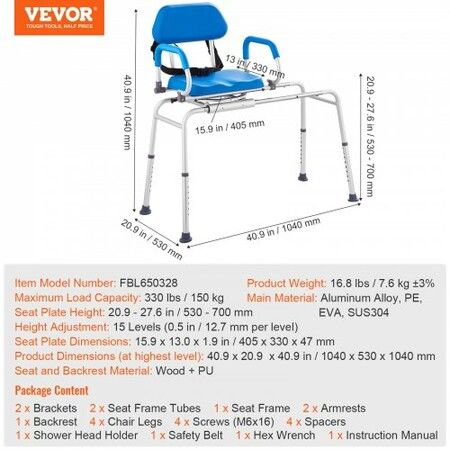 Sliding Tub Transfer Bench Shower Chair with 360 Degree Swivel Seat 330LBS