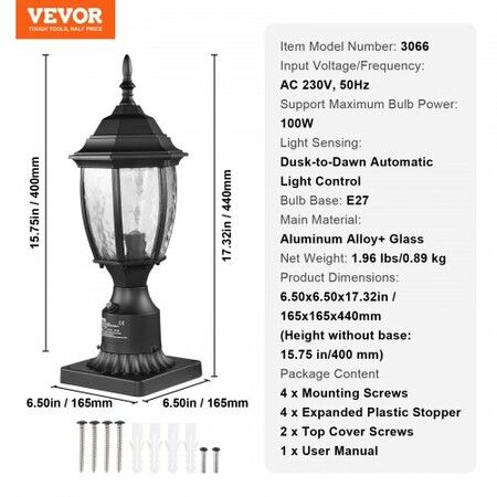 Dusk to Dawn Outdoor Lamp Post Light Fixture 400 mm Pole or Pier Mount