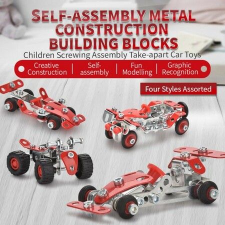 Car Building Kits 265Pieces Building Cars Metal Erector Set Racing Car Building Kits Assembly Red Vehicle  Kids Boys Chirstmas Birthday Gift