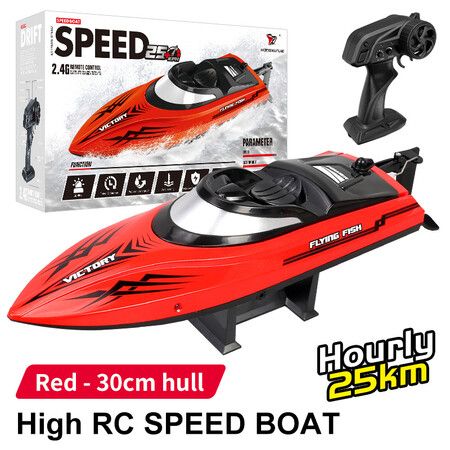 HJ811 Remote Control Boat 2.4G Water High Speed RC Speed Boat Toy Boat Night Light 25km/h Cruise Self-Tipping Toy Boat (Red)