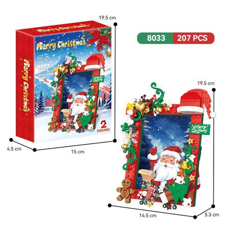 207pcs Puzzle Frames 6-Inch Photos Festive Display DIY Holiday Chirstmas Birthday Gift Kids Adults