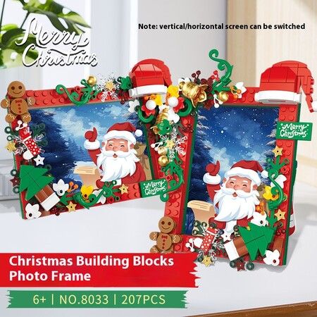 207pcs Puzzle Frames 6-Inch Photos Festive Display DIY Holiday Chirstmas Birthday Gift Kids Adults