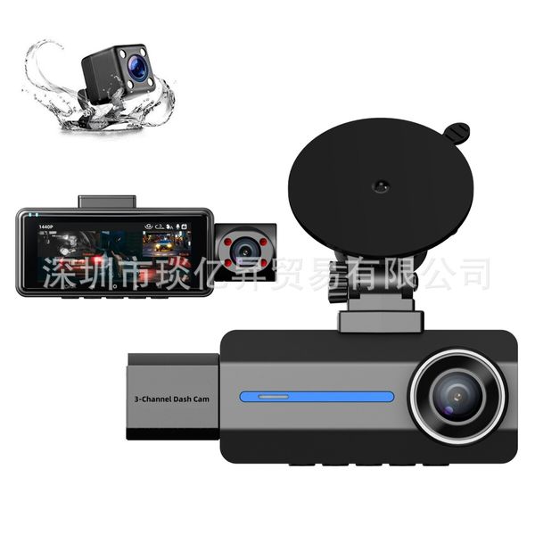 3 Channel 2.5K 1440P Dash Cam Front and Rear Inside,Triple Car Camera with G-Sensor,24Hr Parking,170 Degree Wide Angle Loop Recording, IR Night Vision