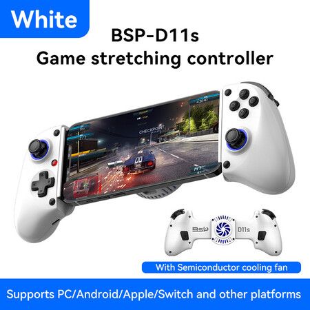 White BSP-D11S Game Controller with Stretching And Semiconductor Cooling Fan Compatible with PC Android Apple Switch And Other Platforms