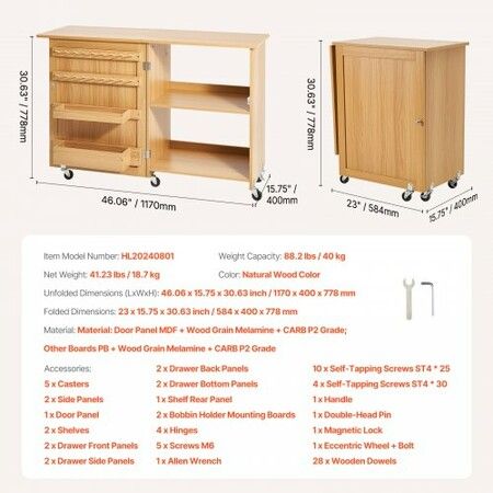 Folding Sewing Table with Lockable Wheels Shelves Trays Door Wood Color