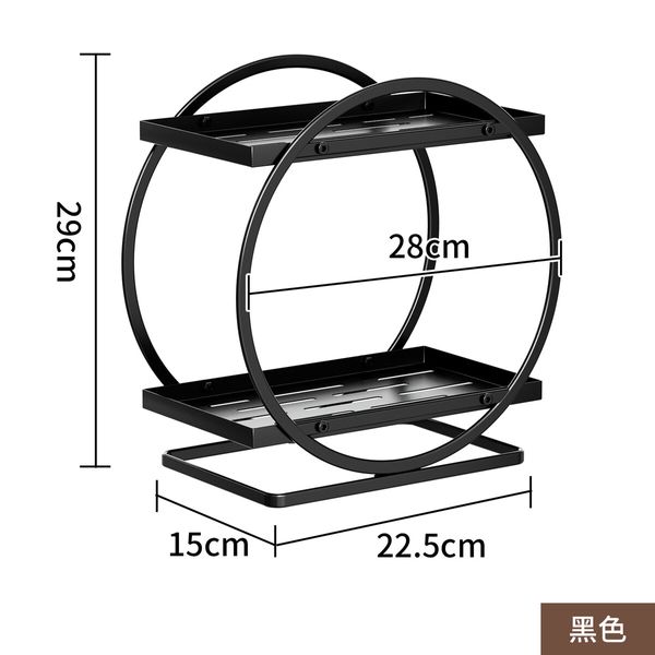 Luxurious Bathroom Shower Caddy - Stylish Organizer for Toilets, Wash Basins & Makeup - Chic Vanity Table Storage Solution
