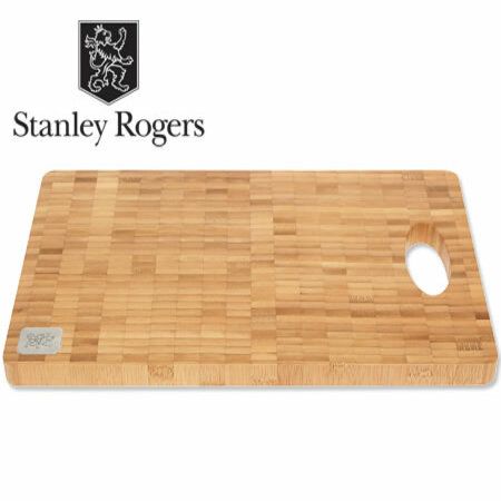 Stanley Rogers Bamboo Wood Chopping Board - 49028
