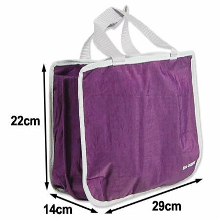 Gabee Handbag Large Insert Caddy Organizer Bag with Handle - Purple - HT46804PUR
