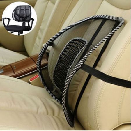 Cool Vent Massage Mesh Cushion Back Lumber Support Office Chair Car Seat Pad