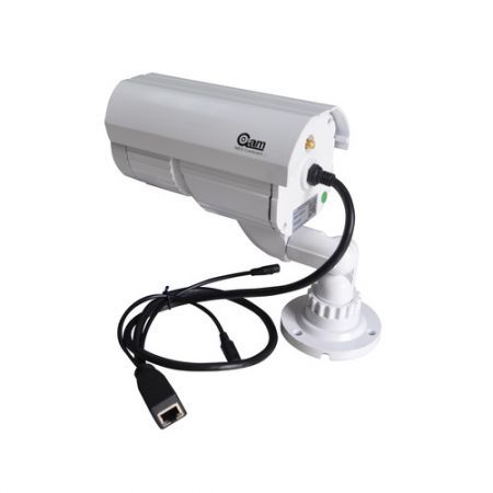 Coolcam NIP-026OZX 720P H.264 IR Cut TF Card Wireless P2P IP Camera