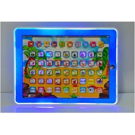 LUD Boys Kids Baby Y-pad Educational Toy Blue