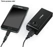 Mbeat Portable Power Bank with LED Torch Function
