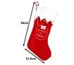 Christmas Stocking Decoration - Letter to Santa Design