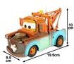 Disney Cars 2 Radio control Advanced Series Car - Tow Mater