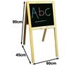 3 in 1 Magnetic Blackboard Whiteboard Easel 