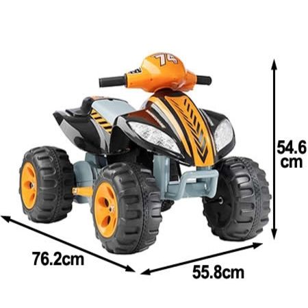 Kidtrax Mongoose Raider Quad Car 