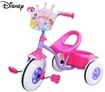 Disney Princess Childrens Tricycle Trike