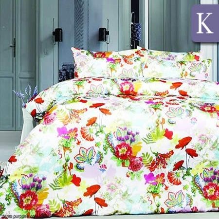 Accessorize King Bed Quilt Cover Set - Harmony