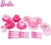 My Fab Tea Party 29pc Childrens Tea Set