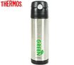 Thermos Intak Stainless Steel Vacuum Insulated Drink Bottle - 530mls 